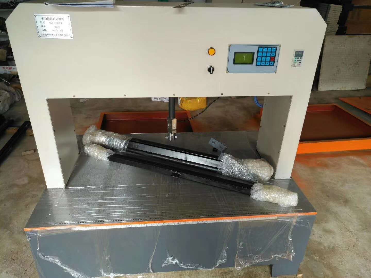 TZS-10型陶瓷磚抗折試驗(yàn)機(jī)(圖1) TZS-10型陶瓷磚抗折試驗(yàn)機(jī)(圖1)