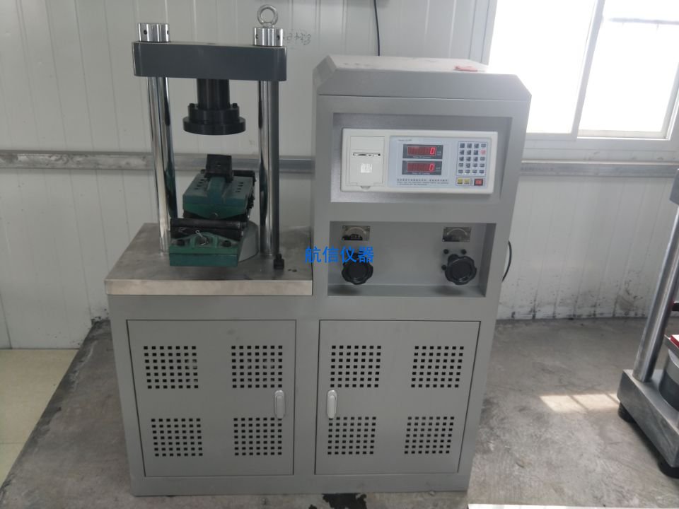 電液式抗折抗壓試驗(yàn)機(jī)
