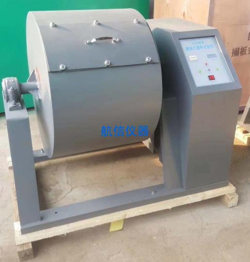 DM-2洛杉磯磨耗試驗(yàn)機(jī)(圖1)