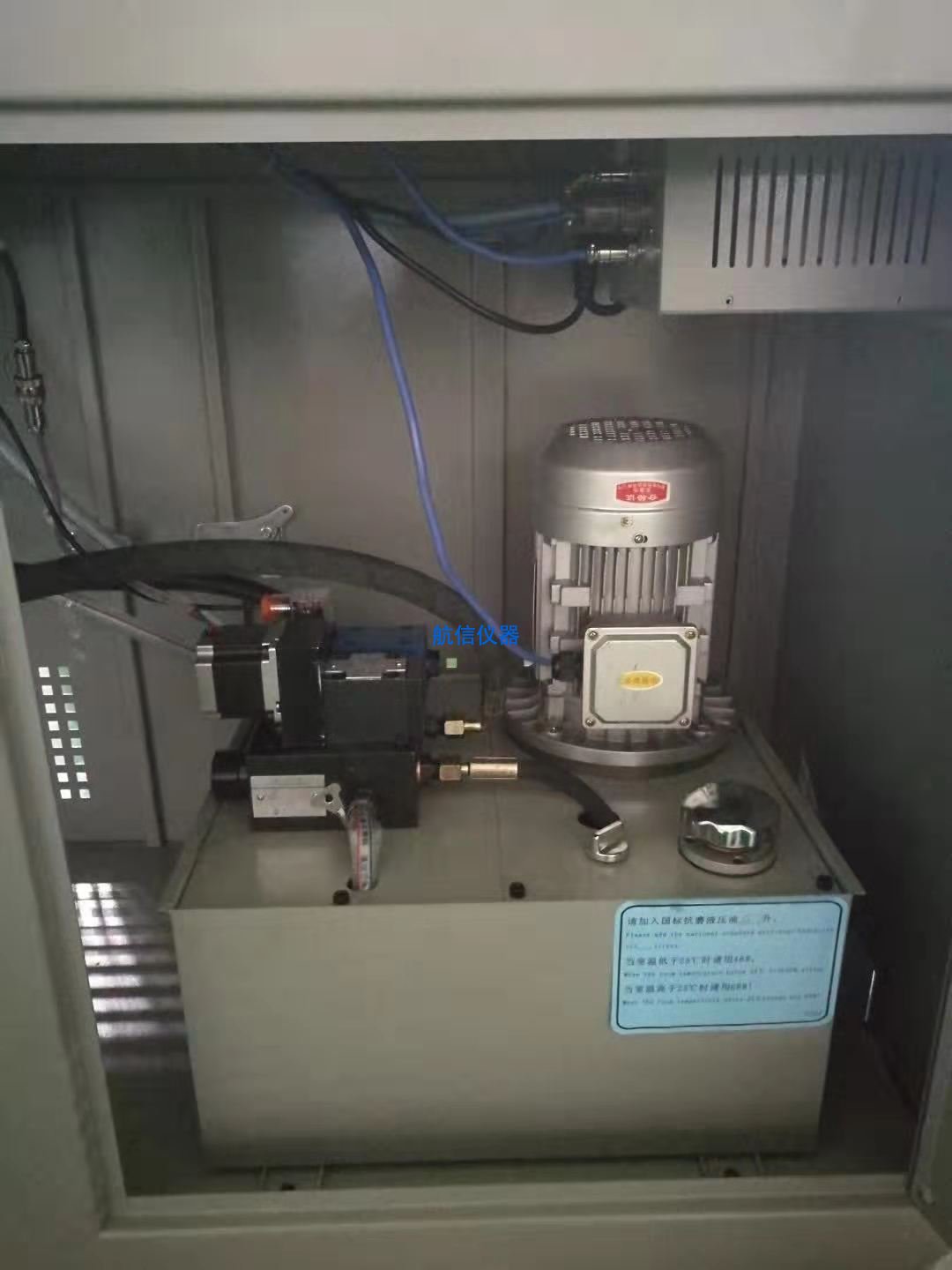 DYE-300S 全自動(dòng)水泥抗折抗壓試驗(yàn)機(jī)(圖4) 全自動(dòng)水泥抗折抗壓試驗(yàn)機(jī)