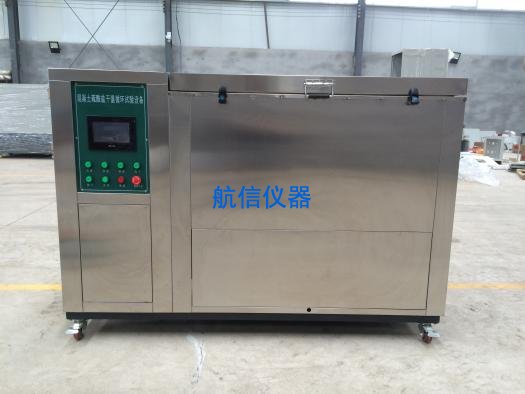 混凝土單面鹽凍試驗機產(chǎn)品介紹(圖1) 混凝土單邊鹽凍試驗機