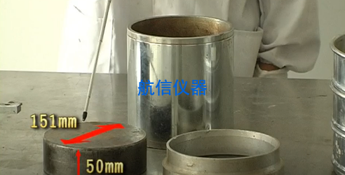 多功能電動(dòng)擊實(shí)儀試驗(yàn)步驟(圖2) 多功能電動(dòng)擊實(shí)儀試驗(yàn)步驟(圖2)