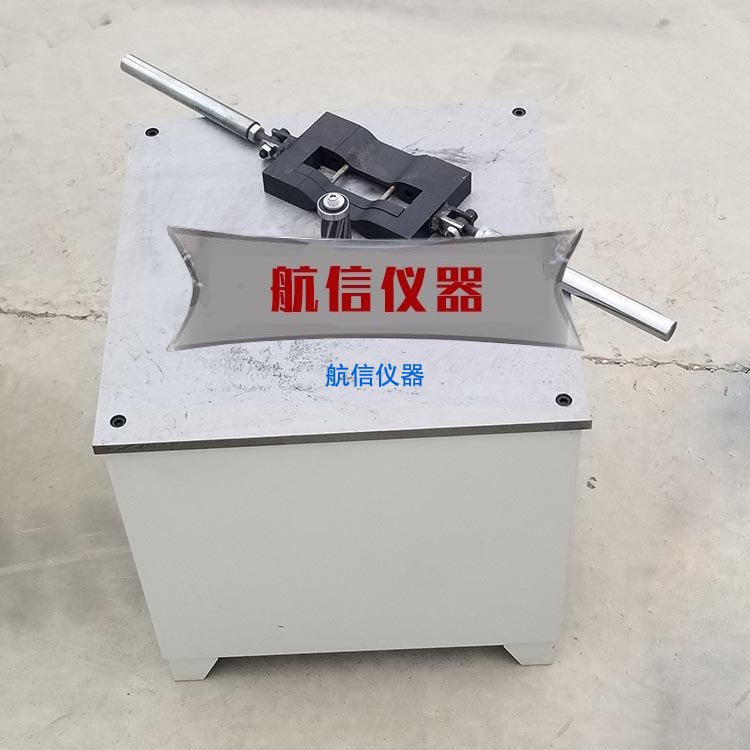 啞鈴制樣機(jī)(圖1) 啞鈴制樣機(jī)