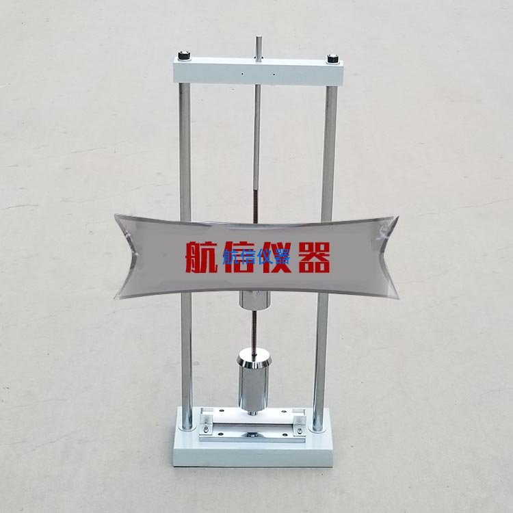電工套管沖擊試驗(yàn)機(jī)(圖1) 電工套管沖擊試驗(yàn)機(jī)