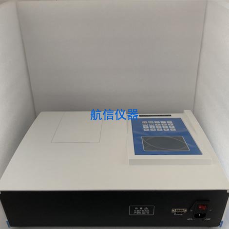 YZ-6000 X熒光鈣鐵分析儀(圖1) 熒光鈣鐵分析儀