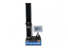WDW-5D數(shù)顯電子式拉力試驗機(jī)（5000N）