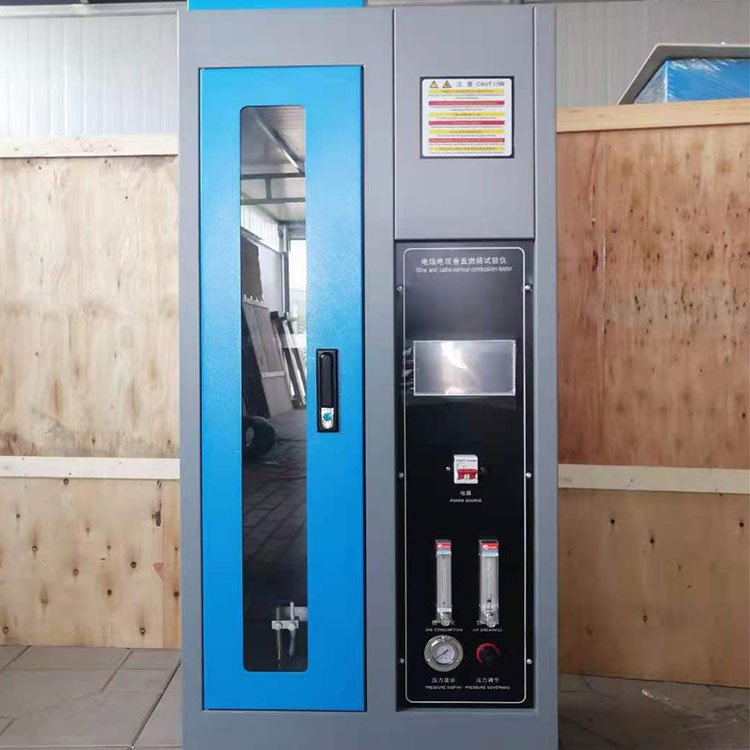 電工套管阻燃性能試驗機(jī)