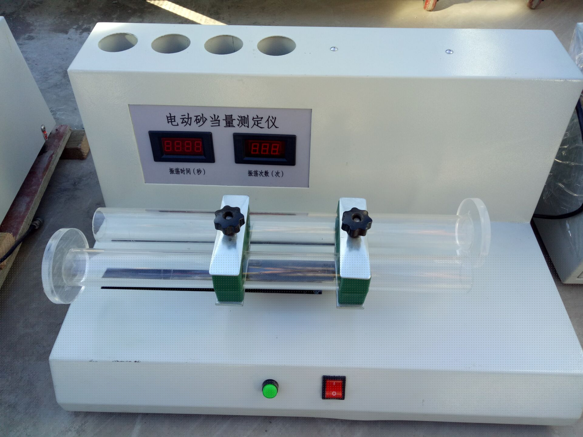 SD-3電動砂當(dāng)量試驗(yàn)儀
