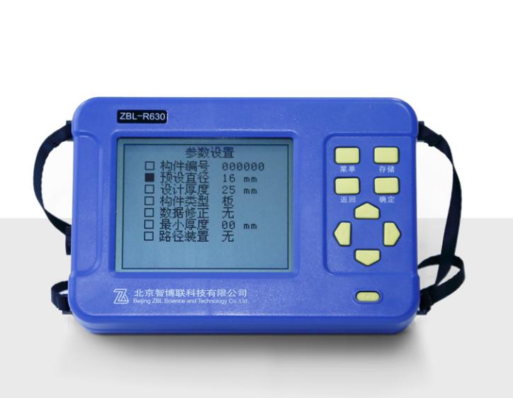 ZBL-R630混凝土鋼筋檢測儀